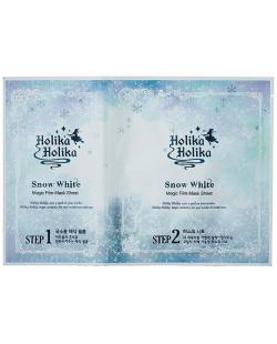 Holika Holika/魔法女巫_白雪公主亮白眼膜+面膜組