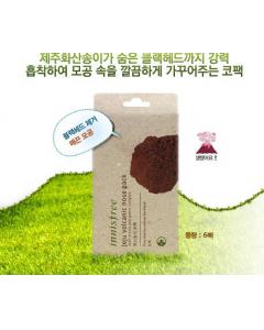 Innisfree_火山泥緊致毛孔去黑頭鼻貼_6片入 (大力大饅試用)