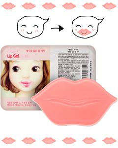 ETUDE HOUSE_好親香~柔嫩櫻桃護唇凍膜