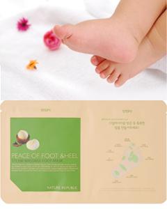 NATURE REPUBLIC_老腳變新腳亮晶晶足膜