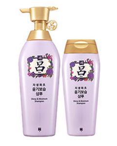Ryo 呂_漢方洗髮精-一組(400ml+180ml) 粉紫瓶-自生花草 滋潤保濕光澤 (2014新配方)