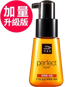 Mise en scene_完美修護精華護髮油 100ML (燙染受損免沖洗) (2014新包裝)