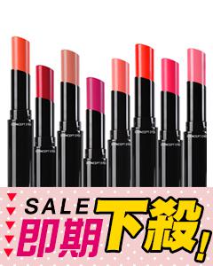Stylenanda_3CE_CREAMY LIP COLOR 奶油潤澤漾色唇膏 即期良品201712