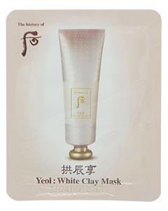 Whoo 后_拱辰享淨白泥膜(粉)4ml