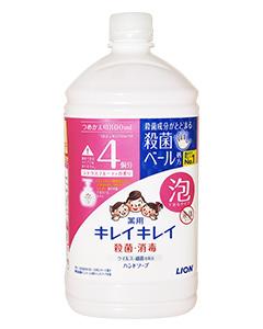 LION 獅王_趣淨洗手慕斯補充瓶800ml#清爽柑橘