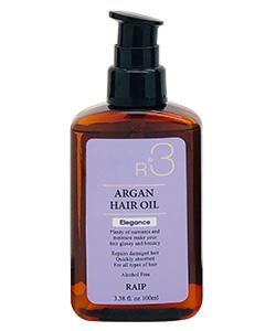 RAIP_R3菁粹摩洛哥阿甘油100ml #黃瓶/藍瓶 現貨