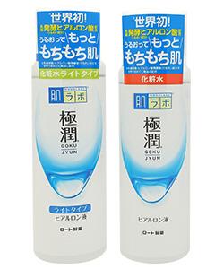 ROHTO 肌研_極潤保濕化妝水170ml