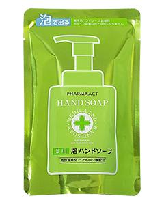 熊野_泡沫洗手乳補充包200ml