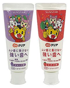 三詩達 SUNSTAR_巧虎兒童牙膏70g