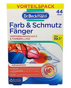 Dr. Beckmann 貝克曼博士_超潔淨護色魔布(44入)