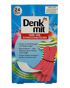 Denk mit_防褪色吸污紙24片-#彩色專用
