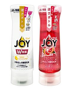P&G_倒置型洗碗精300ml/315ml #消臭清新/消臭柑橘/檸檬 缺貨