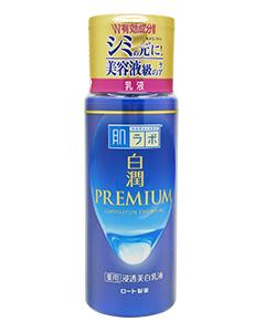 ROHTO 肌研_白潤高效集中淡斑乳液140ml