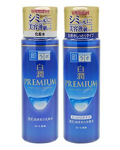 ROHTO 肌研_白潤高效集中淡斑化妝水170ml