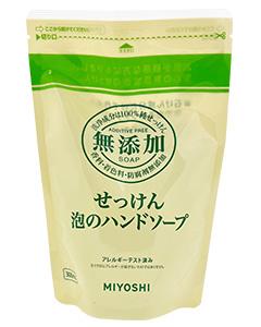 MIYOSHI_無添加泡沫洗手乳(補充包)300ml