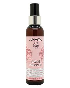 APIVITA 艾蜜塔_玫瑰胡椒緊緻按摩油150ml