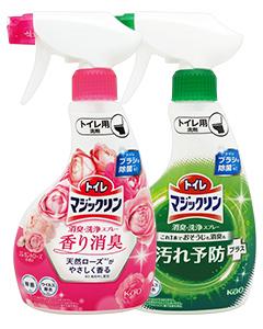 KAO 花王_魔法林廁所三合一清潔噴霧350ml