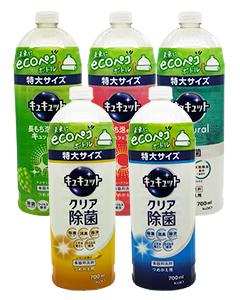 KAO 花王_潔淨洗碗精700ml