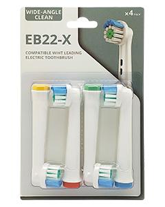 電動牙刷副廠刷頭#EB22-X 廣角清潔型
