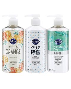 KAO 花王_Cucute 按壓式高濃縮洗碗精480ml